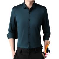 cms/erpbt/backend/web/uploads/erp/collection/images/Men Clothes/XINNIAO/EN0241951/img_b/EN0241951_img_b_5
